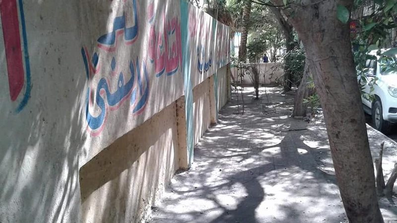 مشكلات القمامة-مدينة