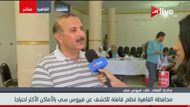  أحمد  أنور رئيس