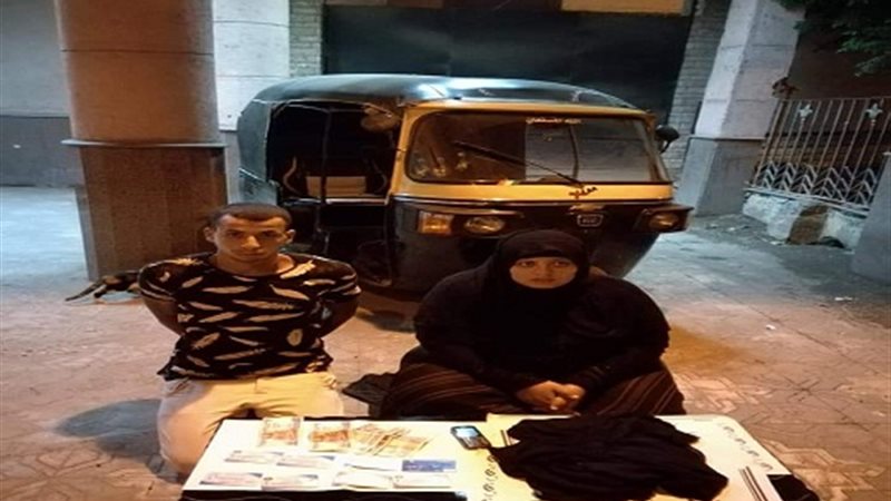 المواطن