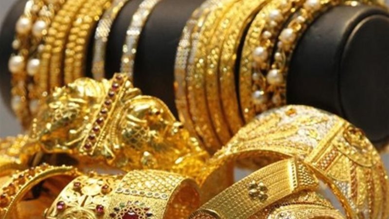أسعار الذهب اليوم