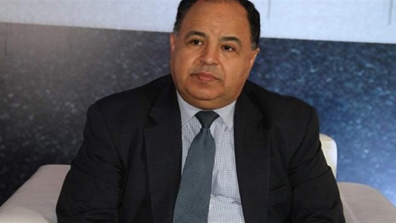  الدكتور محمد معيط