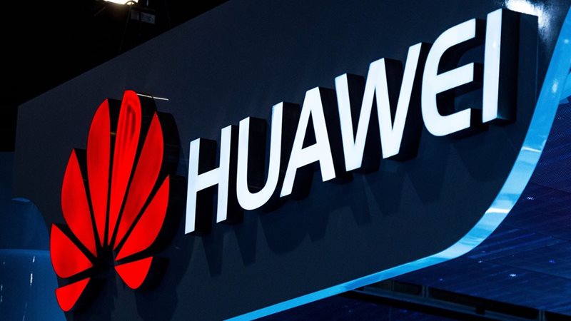 شركة Huawei