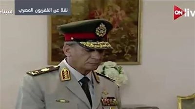 عاجل| وزير الدفاع: حماية الأمن القومي مهمة مقدسة تتطلب الاستعداد الدائم
