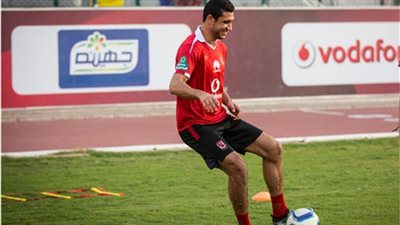 ‏مصدر مقرب من رامي ربيعة ينفي اعتزال مدافع الأهلي