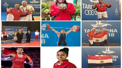 اليوم.. أبطال مصر بدورة 
