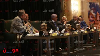 صور| بدء ندوة 