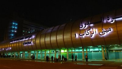 541 سائحًا يصلون مطار القاهرة الدولي