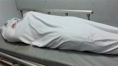 النيابة تستعين بتحريات الشرطة في حادث مقتل عامل لزواجه عرفيًا 