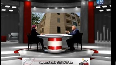 الخبير العقارى الدكتور أحمد أنيس: يجب إصدار خطابات تشغيل للعقارات من المحليات 