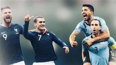 تعرف على موعد مباراة فرنسا وأوروجواي والقنوات الناقلة لها في ربع نهائي المونديال