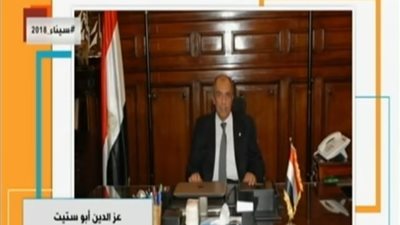 فيديو | وزير الزراعة يعلن إلغاء الاتحاد الأوروبي للفحوصات الإضافية على الفراولة