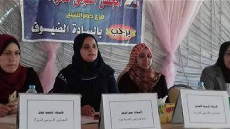حفل توزيع 153 شهادة