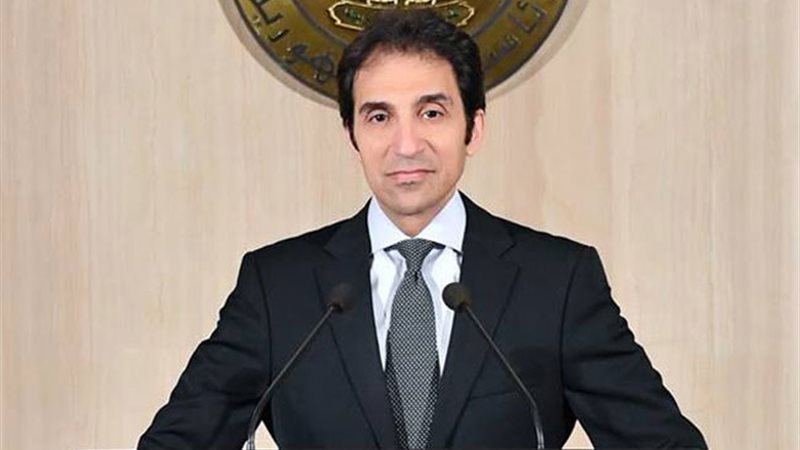السفير بسام راضي،