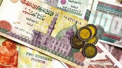 نشرة أسعار العملات العربية اليوم 6/ 7/ 2018