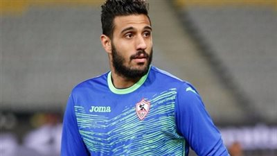 تعرف على شرط 