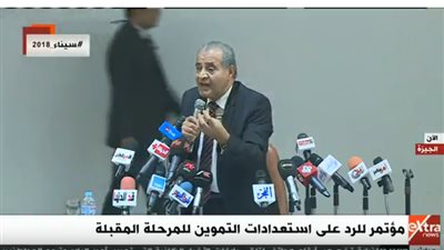مصيلحي: المرحلة القادمة لبناء الإنسان المصري 