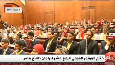 بث مباشر| 