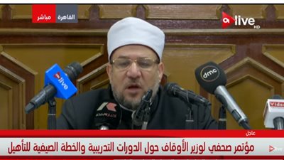 فيديو| وزير الأوقاف: ظروف الحياة جرفت الكثير بعيدأ عن العلم  