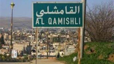 باحث كردي لـ