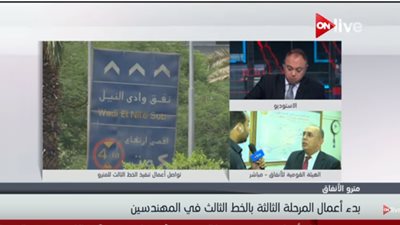 فيديو| الإدارة المركزية بـ