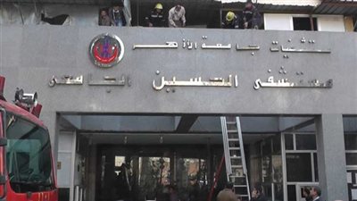 عاجل.. حريق 4 طوابق بمستشفى الحسين الجامعي