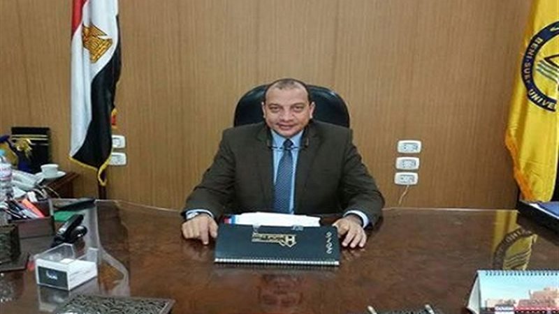رئيس جامعة بنى سويف