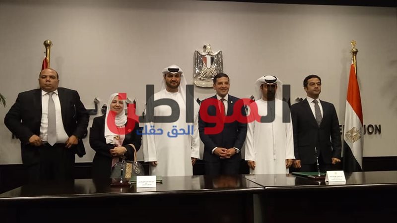 توقيع برتوكول بين