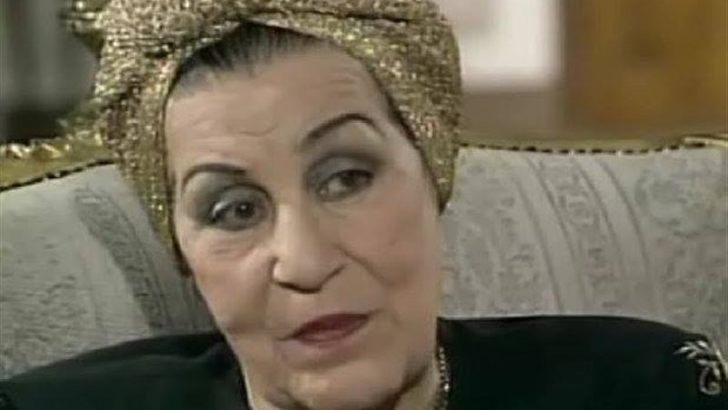 الفنانة الراحلة زوزو
