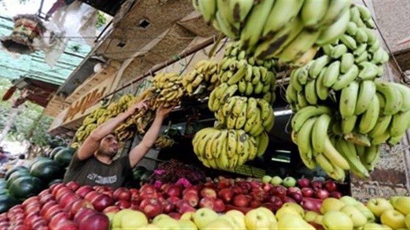 أسعار الخضراوات والفواكة-بني