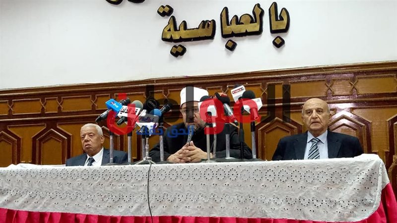 وزير الاوقاف محمد