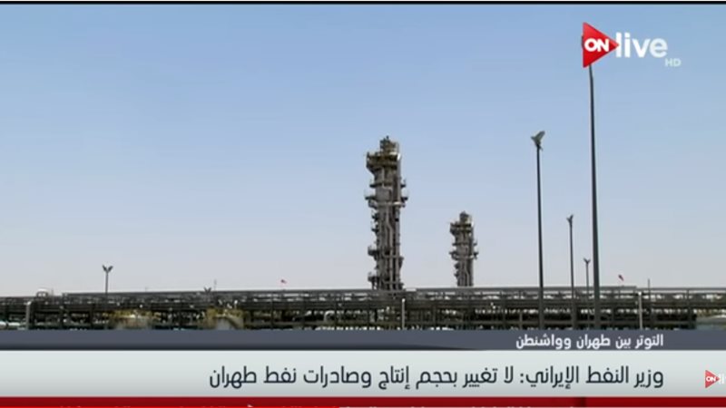 الحظلا الامريكي للنفط
