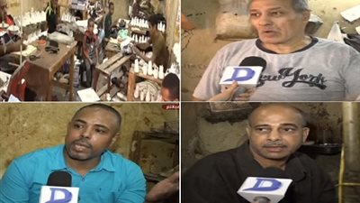 فيديو..