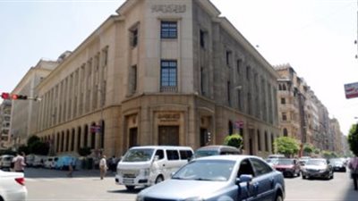 المركزي يطرح أذون خزانة بـ 16.7 مليار جنيه 