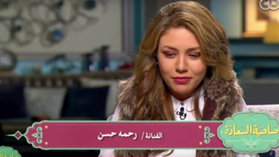 صورة جديدة لـ