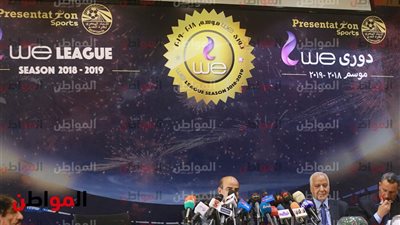 هل يتم تطبيق تقنية الفيديو في الدوري المصري.. عامر حسين يجيب