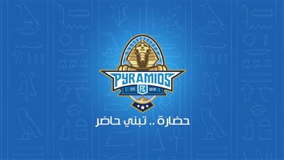 تعرف على مباريات بيراميدز إف سي في الدوري للموسم 2018-2019