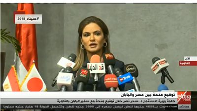 فيديو| وزيرة الإستثمار: نعمل مع وزارة المالية كفريق واحد 