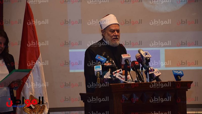 على جمعة مفتى الجمهورية