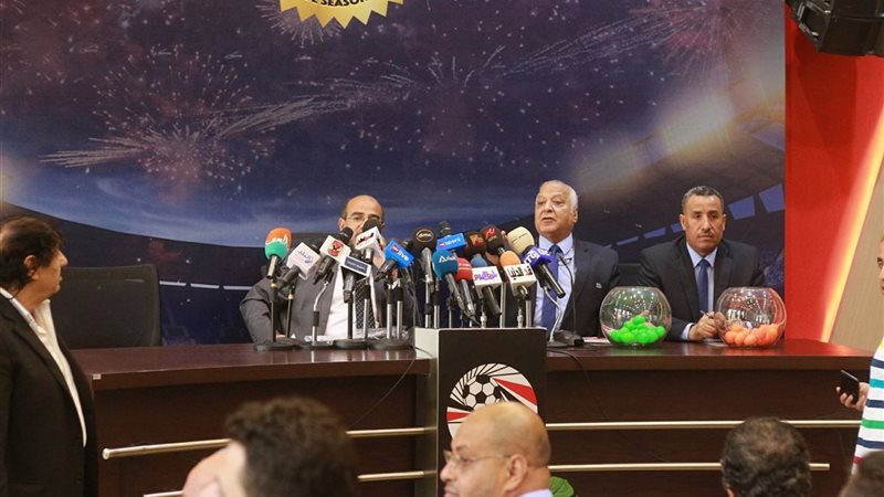 قرعة الدوري المصري
