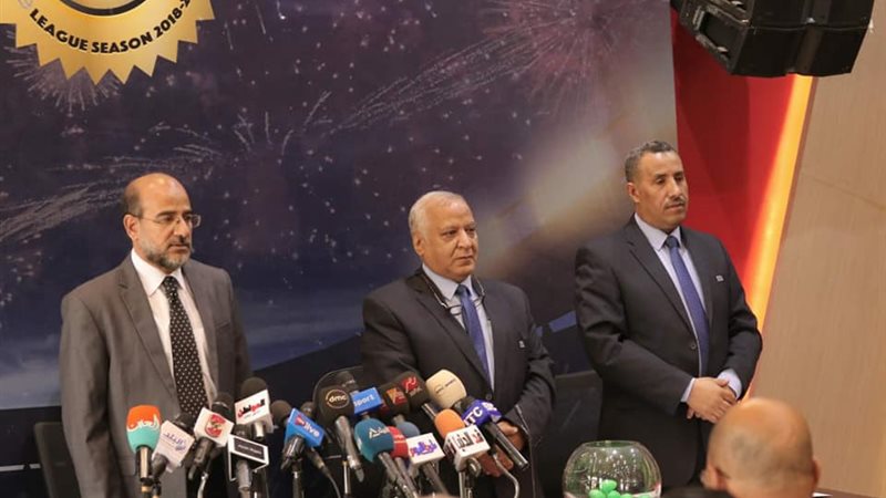 قرعة الدوري المصري