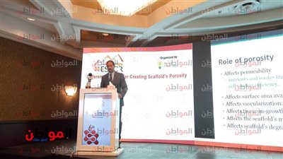 فيديو.. الدكتور محمد عمار يتحدث عن الطرق المختلفة لـ