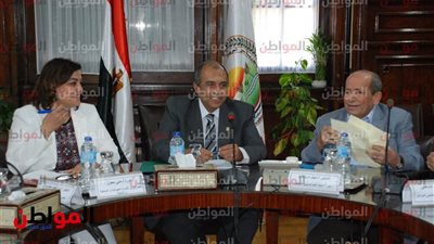 وزارة الزراعة و