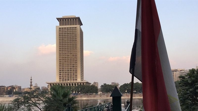 وزارة الخارجية المصرية