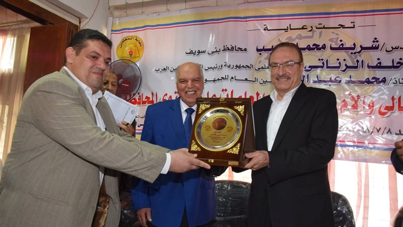محافظ بني سويف