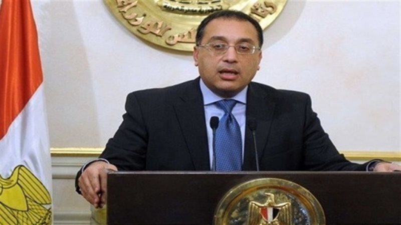 رئيس الحكومة 