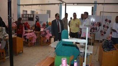 مصنع ملابس الوادى الجديد يستكمل إنتاج الزي المدرسى لـ