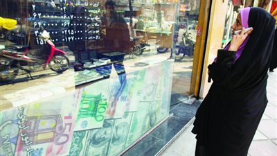 إيران تقترض 300 مليون يورور خلال أشهر قليلة