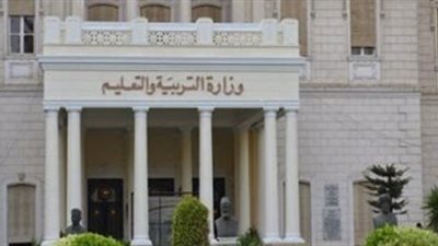 اليوم.. غلق باب التقدم للمدرسة التكنولوجية بالمنوفية 