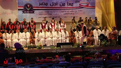 قوتنا في وحدتنا تتصدر فاعليات اليوم الثالث بـ 