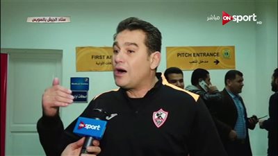 نجم الأهلي الأسبق: خالد جلال كان على يقين بـ